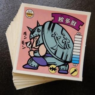 顼Ф7ơΡޥ35拾סAB