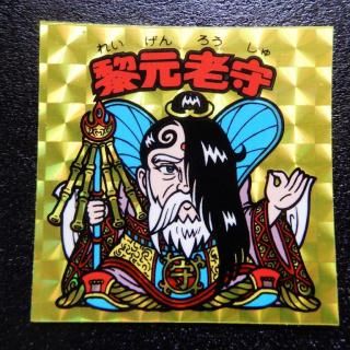 ոϷ顡A