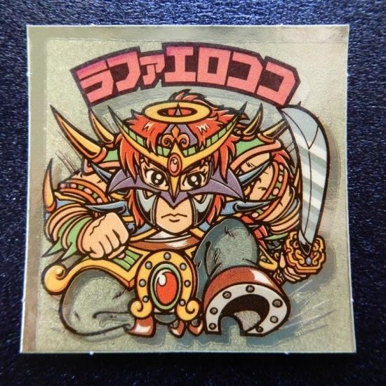 ラファエロココ ラファエロココ 【エラー版】 - ビックリマンシールの買取・販売は