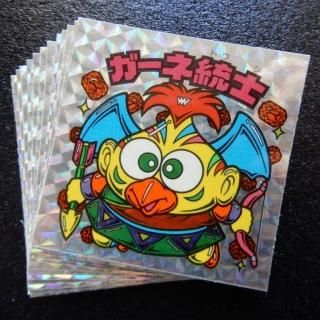 Amazon.co.jp: 旧ビックリマン 第30弾 ヘッド フル