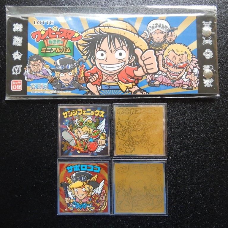 ワンピースマン オンライン限定シール4種 - ビックリマンシール