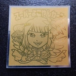バラ売り可能❗️4枚セット★マイナーシール★ビックリマン風 junkyardchikuwa_13919