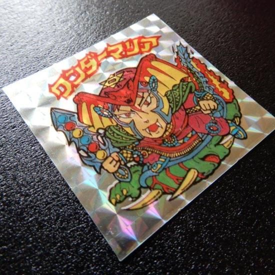 ワンダーマリア（手書き裏白/パチ） - ビックリマンシールの買取・販売