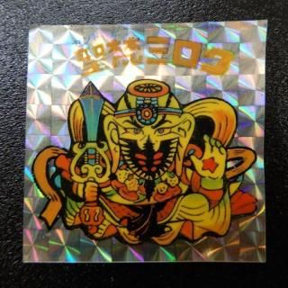 ߥʥѥ