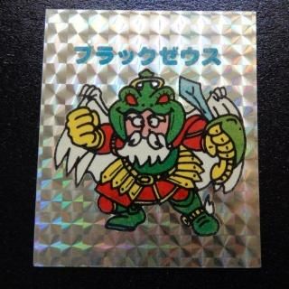 パチシール - ビックリマンシールの買取・販売はDARKIES HOUSE