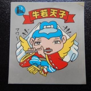 パチシール - ビックリマンシールの買取・販売はDARKIES HOUSE