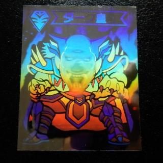 レアシール　マイナーシリーズ　　天雲王スーパーバウス 楽天市場】グレージャスパー 丸玉 10mm【1連販売】▽ ジャスパー