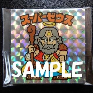 コンプセット・当り等 - ビックリマンシールの買取・販売は コンプセット・当り等 - ビックリマンシールの買取・販売は