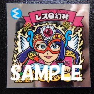 쥹Q/ĥΤĤ̵BM쥯2ˡS