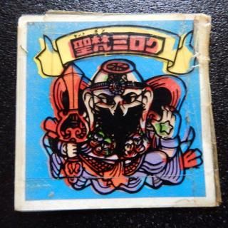 手書き系 - ビックリマンシールの買取・販売はDARKIES HOUSE 手書き系 - ビックリマンシールの買取・販売はDARKIES HOUSE
