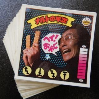 顼Ф4ơΡޥߡƩ30拾סAB