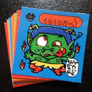 ドキドキ学園　バラ売りＯＫ食堂 ドキドキ学園 - ビックリマンシールの買取・販売はDARKIES HOUSE