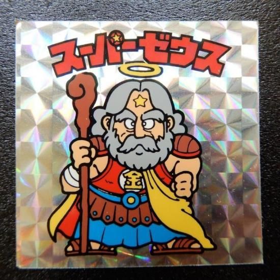 レアシール　マイナーシリーズ　　天雲王スーパーバウス レアシール マイナーシリーズ 天雲王スーパーバウス レアシール