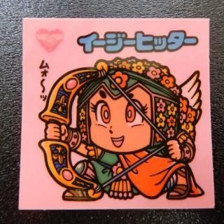 ҥåʥ祳/ǻԥ󥯡ˡS