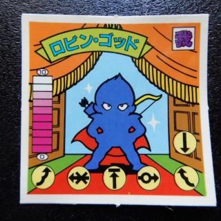 ӥ󡦥åɡ(˥Ჽξꥰ)S