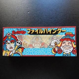 アルバム・グッズ・書籍等 - ビックリマンシールの買取・販売は アルバム・グッズ・書籍等 - ビックリマンシールの買取・販売は