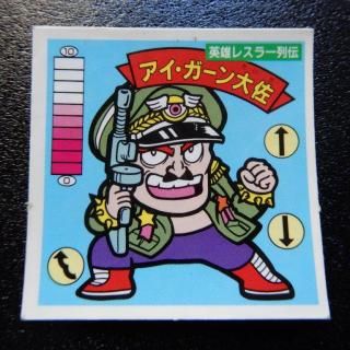 ͺ쥹顼/纴ʥ13)֡ˡB