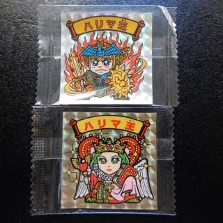 ヘッド・コンプ他 - ビックリマンシールの買取・販売はDARKIES