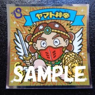 No,20 ޥȿʥե󤬿䤷BM