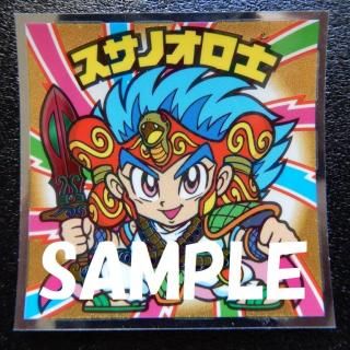 No,35 ΥΡʥե󤬿䤷BM