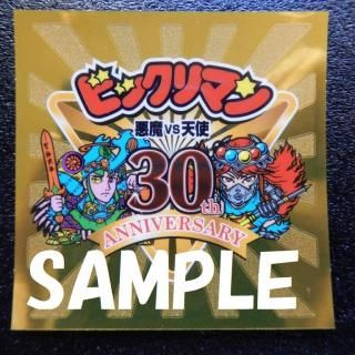 إ饯饤ȡޥꥢʥեߥޡ