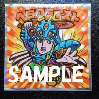 No,17 إ饯饤ȡʥॹåס