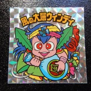 旧ビックリマンシール - ビックリマンシールの買取・販売は