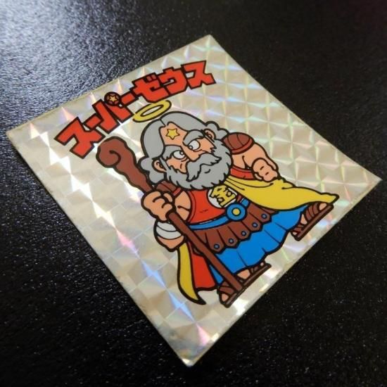 値下げ　程度良好　初期ビックリマンシール　スーパーゼウス スーパーゼウス（チョコ版/初期アルバム版） 【B
