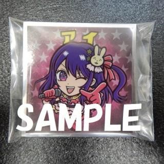 コンプセット - ビックリマンシールの買取・販売はDARKIES HOUSE