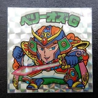 エラー版 - ビックリマンシールの買取・販売はDARKIES HOUSE エラー版 - ビックリマンシールの買取・販売はDARKIES HOUSE