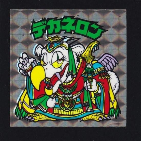 第14弾/ビックリマン/デカネロン/エラーシール 旧ビックリマン デカネロン 第14弾ヘッド ビックリマン シール