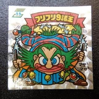 エラー版 - ビックリマンシールの買取・販売はDARKIES HOUSE