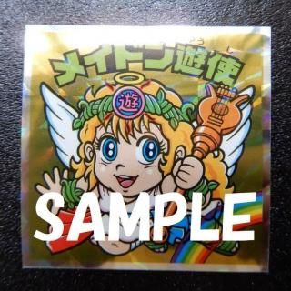 ᥤɥͷȡʥإåɤ餱