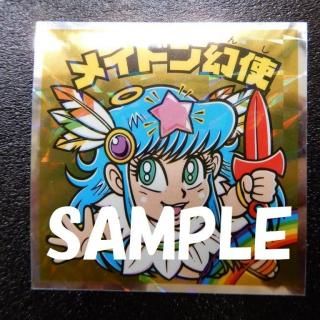 ᥤɥ󸸻ȡʥإåɤ餱