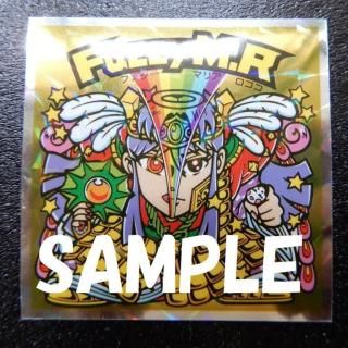 FuzzyM.R/ޥꥢʥإåɤ餱