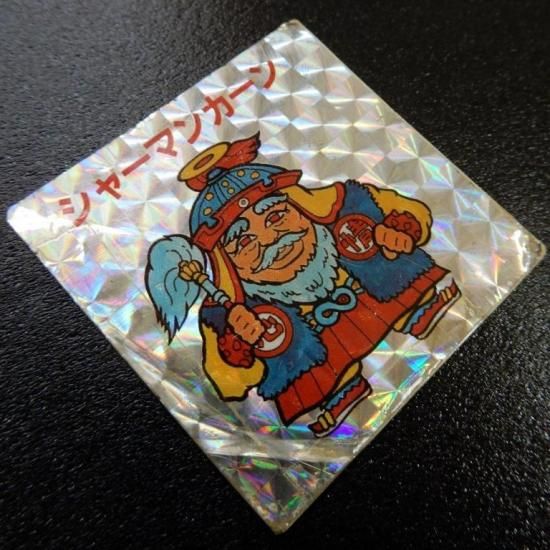 【当時物】駄菓子屋版 シャーマンカーン 無印 シンプルロゴ マイナーシール 当時物】駄菓子屋版 シャーマンカーン 無印 シンプルロゴ