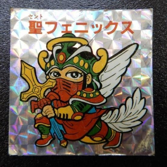 ビックリマンシール 聖フェニックス