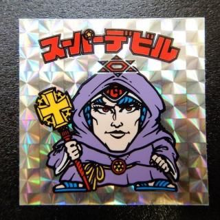 ѡǥӥ/ʷ/΢ǻˡS