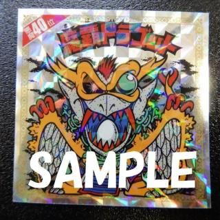 40  ƥɥ饴åȡʰ餱