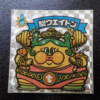ȥ󡡡ڥ顼ǡ