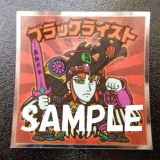 No,4 ֥å饤ȡŷȤˡ