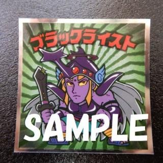 No,8 ֥å饤ȡŷȤˡ