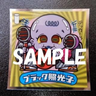 No,18 ֥åȸҡŷȤˡ