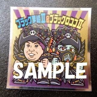 S-1 ֥åΤꭶ֥åŷȤˡ