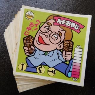 顼Ф3ơΡޥ19拾סAB