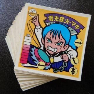【限定1セット】ロールシール コンプセット WPL JAPAN リアルアクセサリーセット 1/12～1/16スケール対応