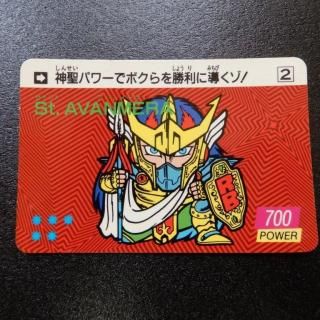 St.AVANMERAʥ顼
