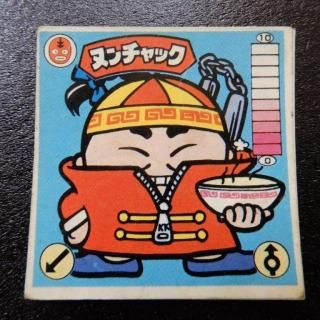 ガムラツイスト 魔王ジャブラン ｶﾞﾑﾗﾂｲｽﾄ＆ﾗｰﾒﾝばあ - ビックリマンシールの買取・販売はDARKIES