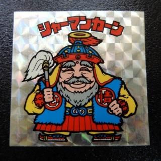 㡼ޥ󥫡ʥ祳/΢ˡB