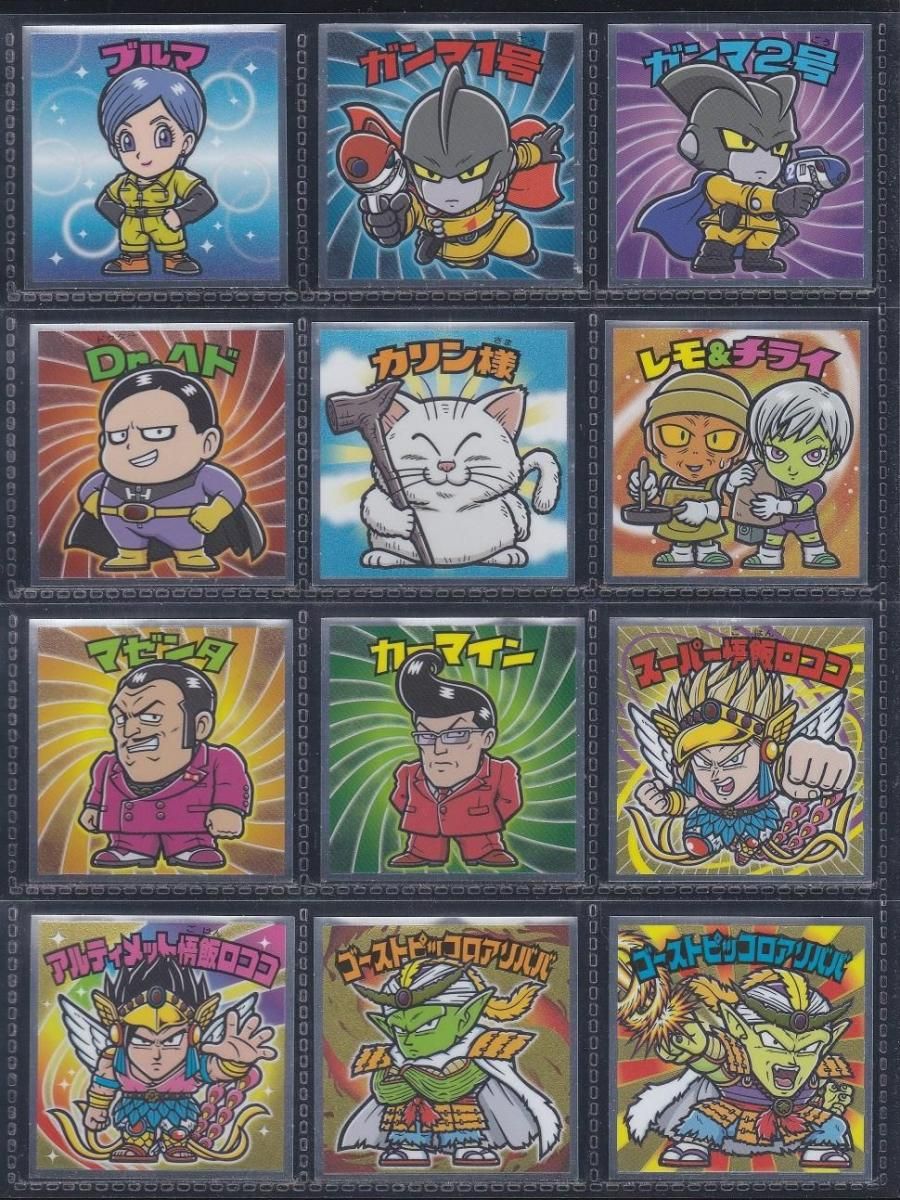 ドラゴンボールマン超SHコレクターシール 24種コンプ